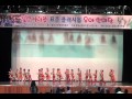 13 밀양아리랑플래시몹유아한마당밀성병설