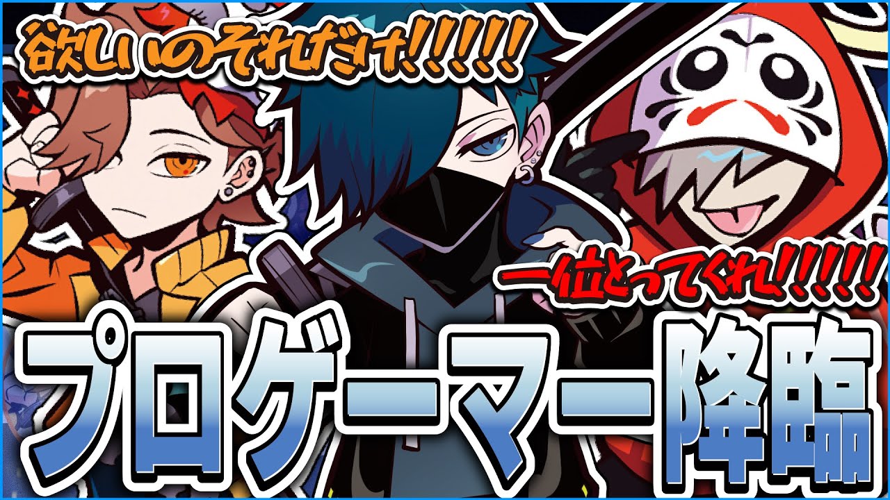 【APEX】だるさか大興奮のプレイを魅せるVanilLa【CR バニラ 切り抜き 雑談 #バニラ切り抜き だるさか】