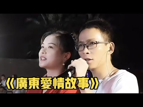 DJ楓楓演唱《廣東愛情故事》#农人dj枫枫 #柳州dj楓楓 #djfengfeng #DJ楓楓