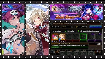 The Alchemist Code - Crystal of Re:union Collab EX+ All Missions