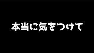 二度と私と同じ過ちを繰り返さないように 西原さつき 検索動画20 二度と私と同じ過ちを繰り返さないように 西原さつき 検索動画 20