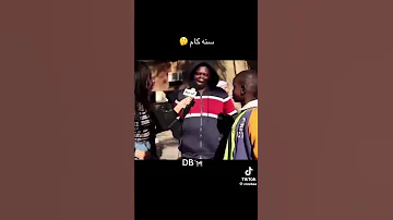 يارب استرها معايا يارب 