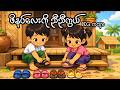 ဖိနပ်လေးကို ညီညီကွယ် _ KG ကဗျာ