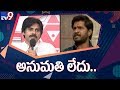 Pawan Kalyan as chief guest for 'George Reddy' pre release, no permision for event