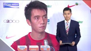2015 09 08  晚間新聞   2018世界盃外圍賽 香港對卡塔爾