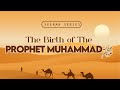 سریال سیره اپیزود اول نسب شریف و میلاد حضرت محمد صلی الله علیه و آله سریال سیره اپیزود اول نسب شریف و میلاد حضرت محمد صلی الله علیه و آله