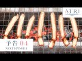 アニメ『ATRI-My Dear Moments-』Log 04予告｜カニとデンキは大事