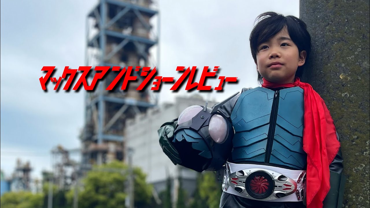 「シン・仮面ライダー コスプレ」GW弾丸ツアー！