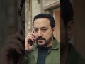 تحت الوصاية | مكالمة مهمة بين صالح و مني