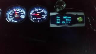 Shift light inside RSM at mivec engine
