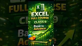 Ms Excel #shorts in Telugu Class 9 || Learn Excel Basics #viral #trending
