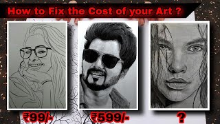 How to fix the cost of your Drawing ? in tamil