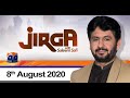 Jirga | Tehreek-e-Azadi Kashmir | 8th August 2020