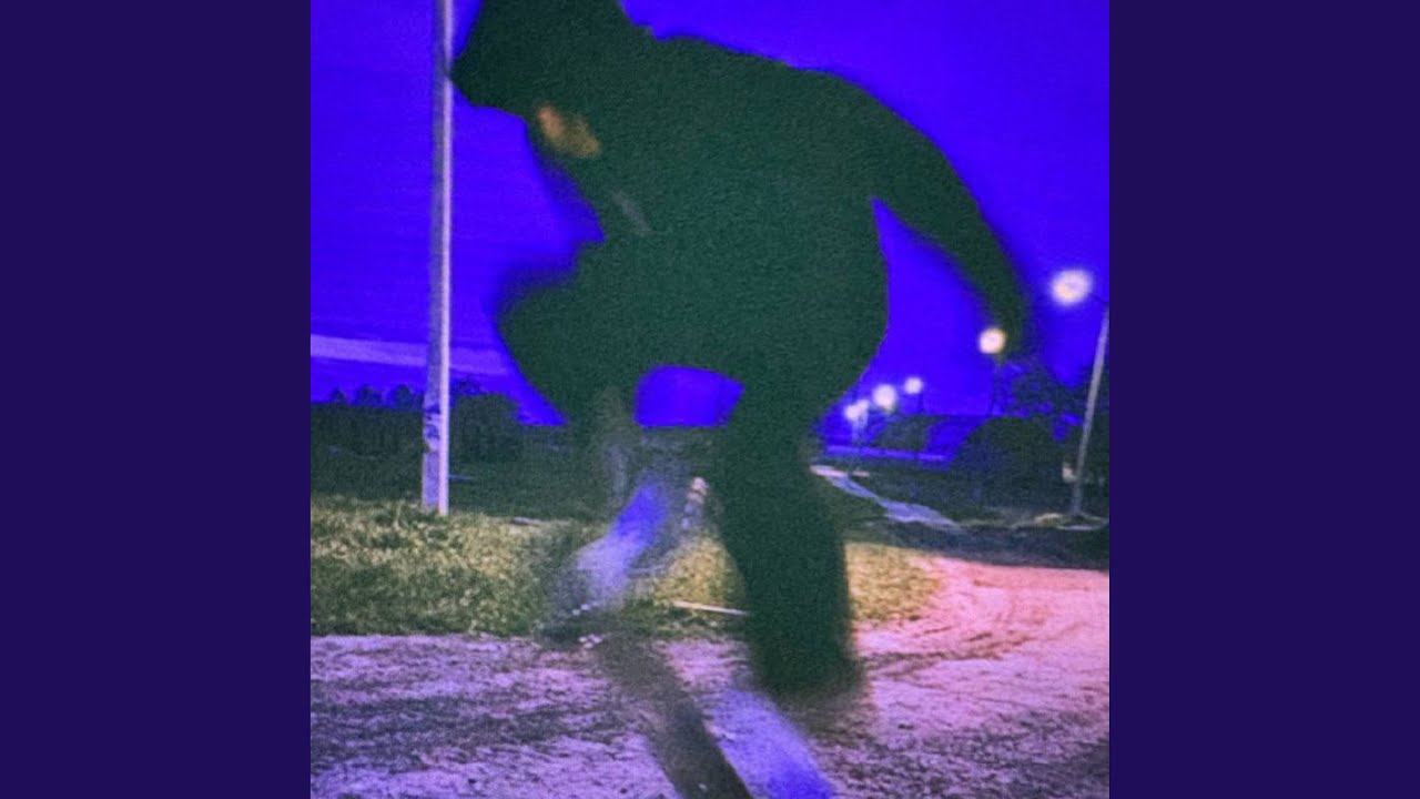 То что чувствуешь ты