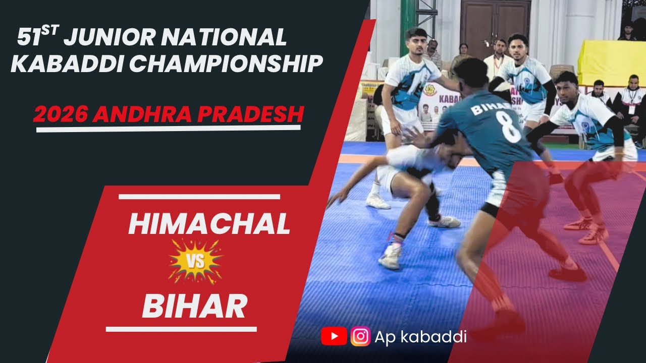 HIMACHAL VS BIHAR 51st junior national kabaddi championship 2026 at Vijayawada 