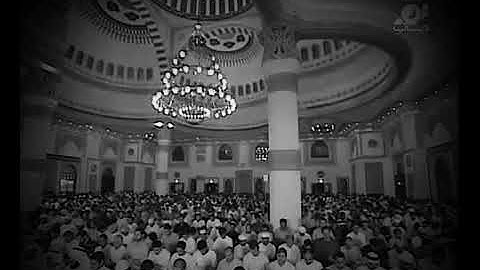 تلاوة خاشعة من سورة مريم {لقد أحصاهم وعدهم عدا وكلهم آتيه يوم القيامة فردا...} القارئ محمد العريفي
