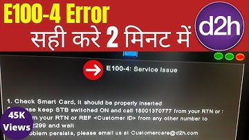 D2H E100-4 | E100-4 service issue videocon d2h | e100-4 error in videocon d2h Problem Solve 2 Minute