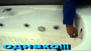 Чугунная ванна - джакузи. Настоящая чугунная ванна.(, 2012-01-18T15:01:45.000Z)