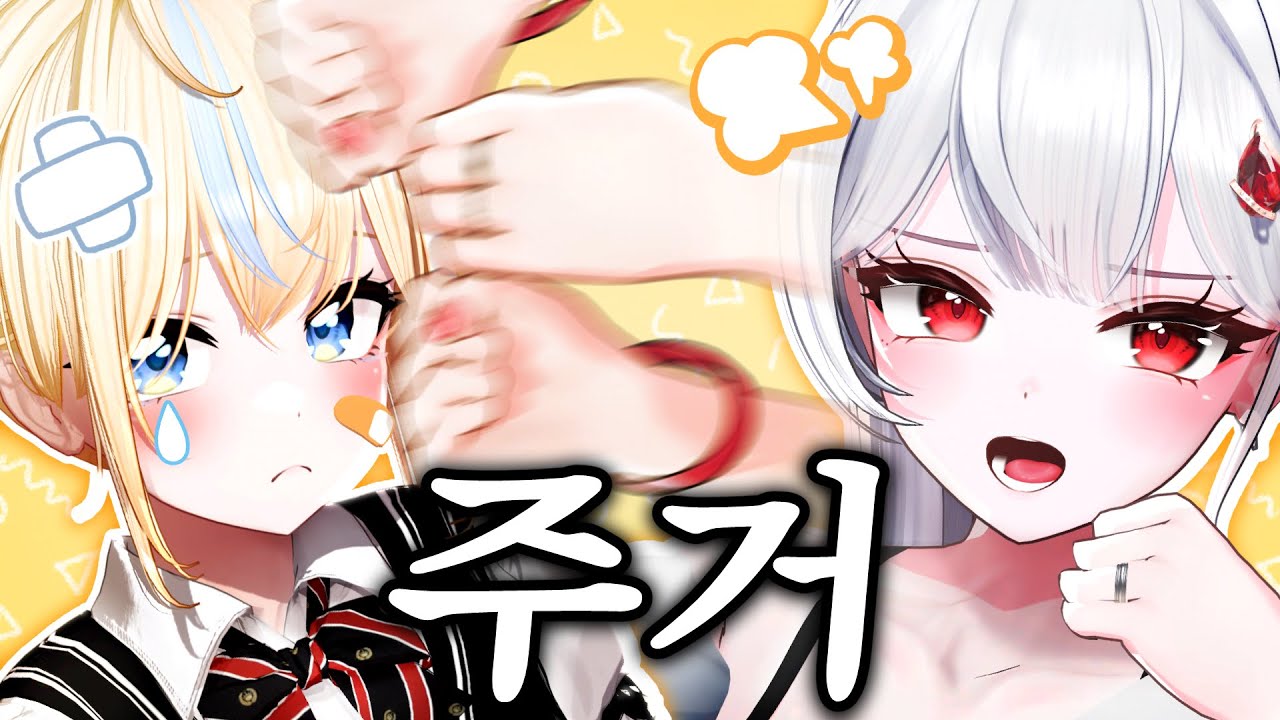 진짜 사람이 싫다...