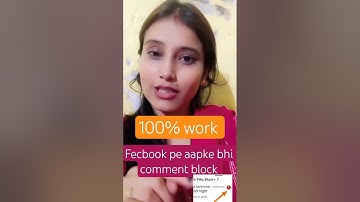 fecbook comment block ko unblock kese kare 100%work