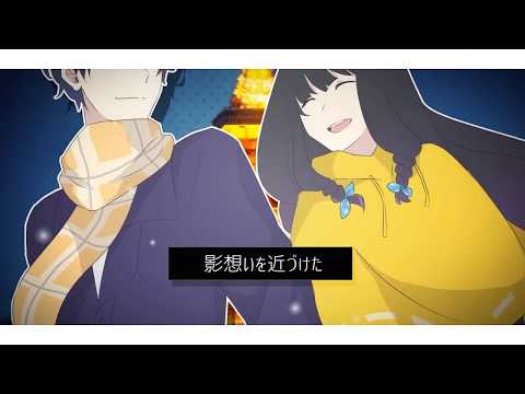 東京ウインターセッション Tokyo Winter Session MarshMellody 