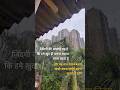 #weather #india #rain #love #shorts #youtubeshorts #ytshorts #yt #bollywood