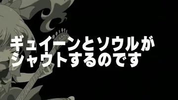 プリンセスプリキュア 戦闘 Bgm