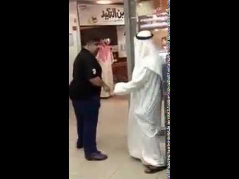 وكل ذي عاهه جبار