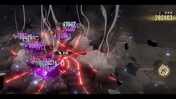 Kafka with perfect nihility blessings destroys gepard SU W3 D5