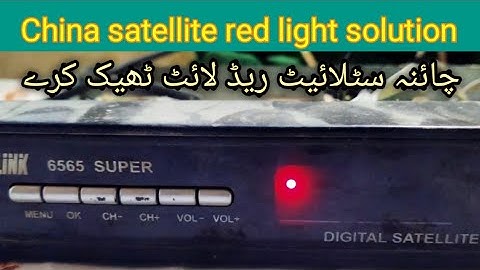 China satellite receiver red light problem | china receiver red light ko kyse thek kre #Red_light