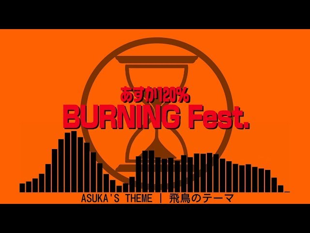 Asuka 120% Burning Fest. (X68000) — Soundtrack (YM2151+MSM6258