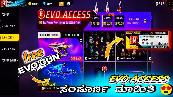 EVO ACCESS FULL DITELS KANNADA | Evo access ಬಗ್ಗೆ ಸಂಪೂರ್ಣ ಮಾಹಿತಿ 😍 | #nagugamer