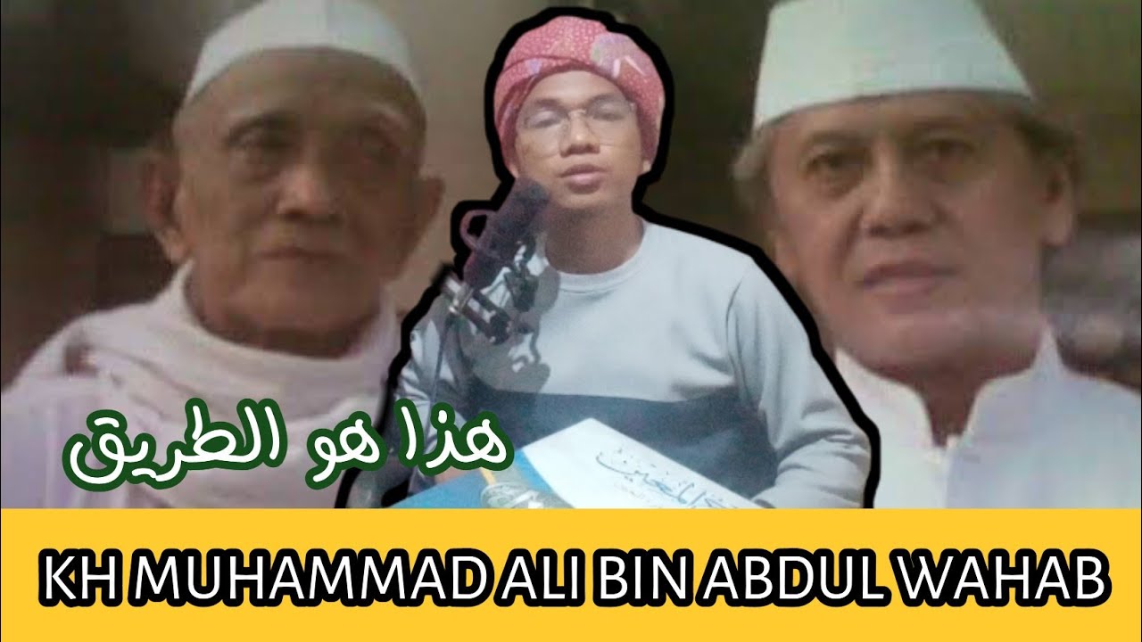 ULAMA JAMBI - KH MUHAMMAD ALI BIN ABDUL WAHAB - 