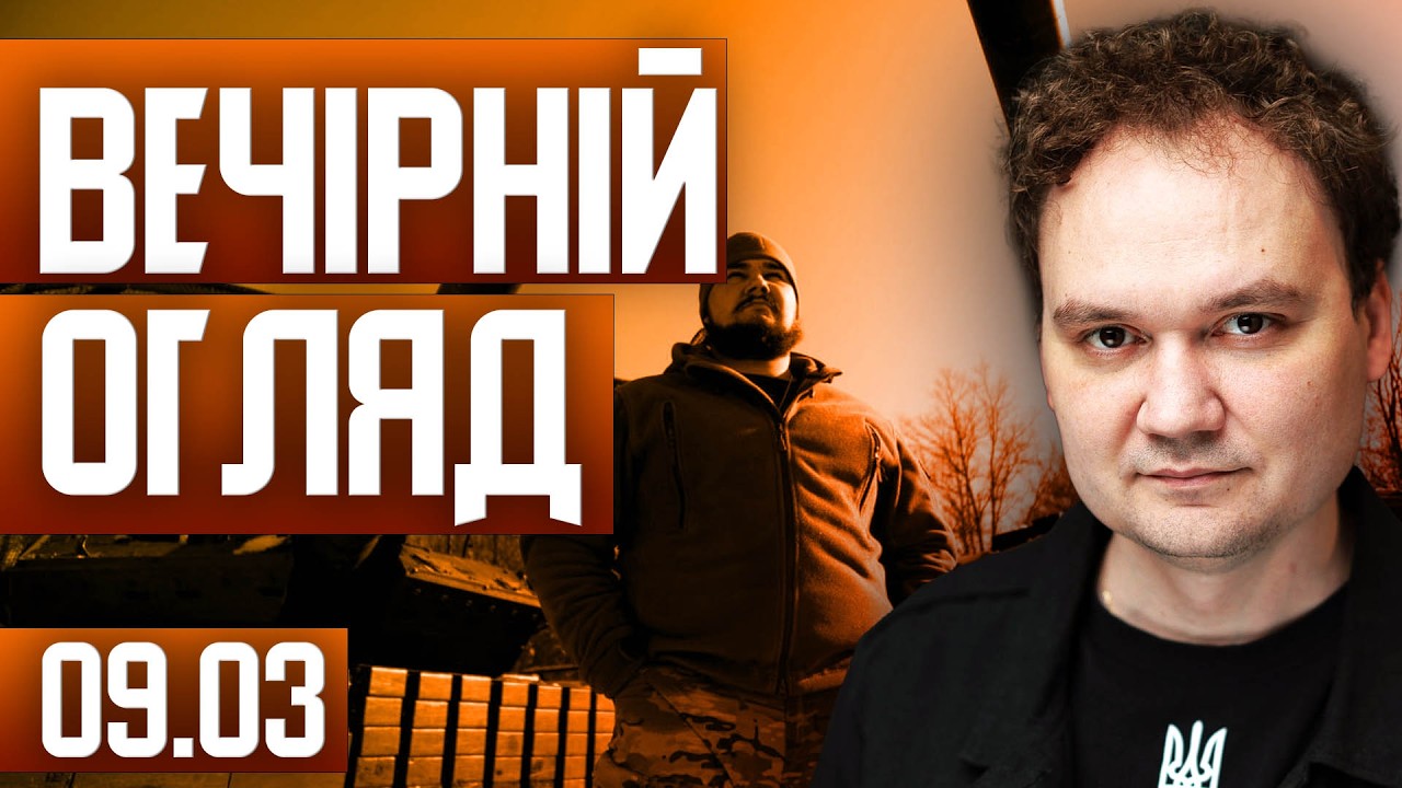 ⚡️ ЕКСТРЕНО! Контрнаступ ЗСУ працює! | ЗЕЛЕНСЬКИЙ розкрив фатальну втрату РФ?!