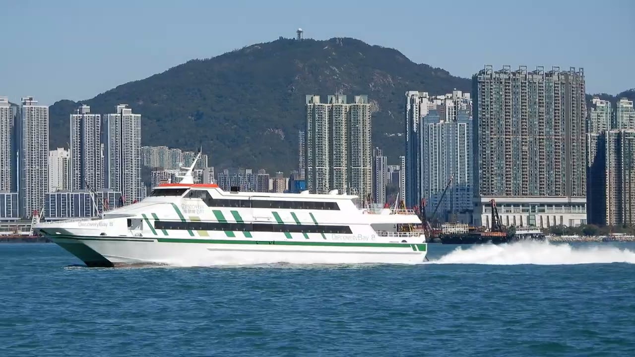 M/V DISCOVERY BAY 8 (Marinteknik CPV 42m) 30 knots sailing