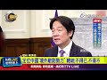 台灣與外國合作對抗威權