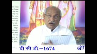 vcd1674 शिव बाबा आते ही हैं तुम बच्चों को रूहानी ड्रिल सिखाने के लिए।🧘♀️