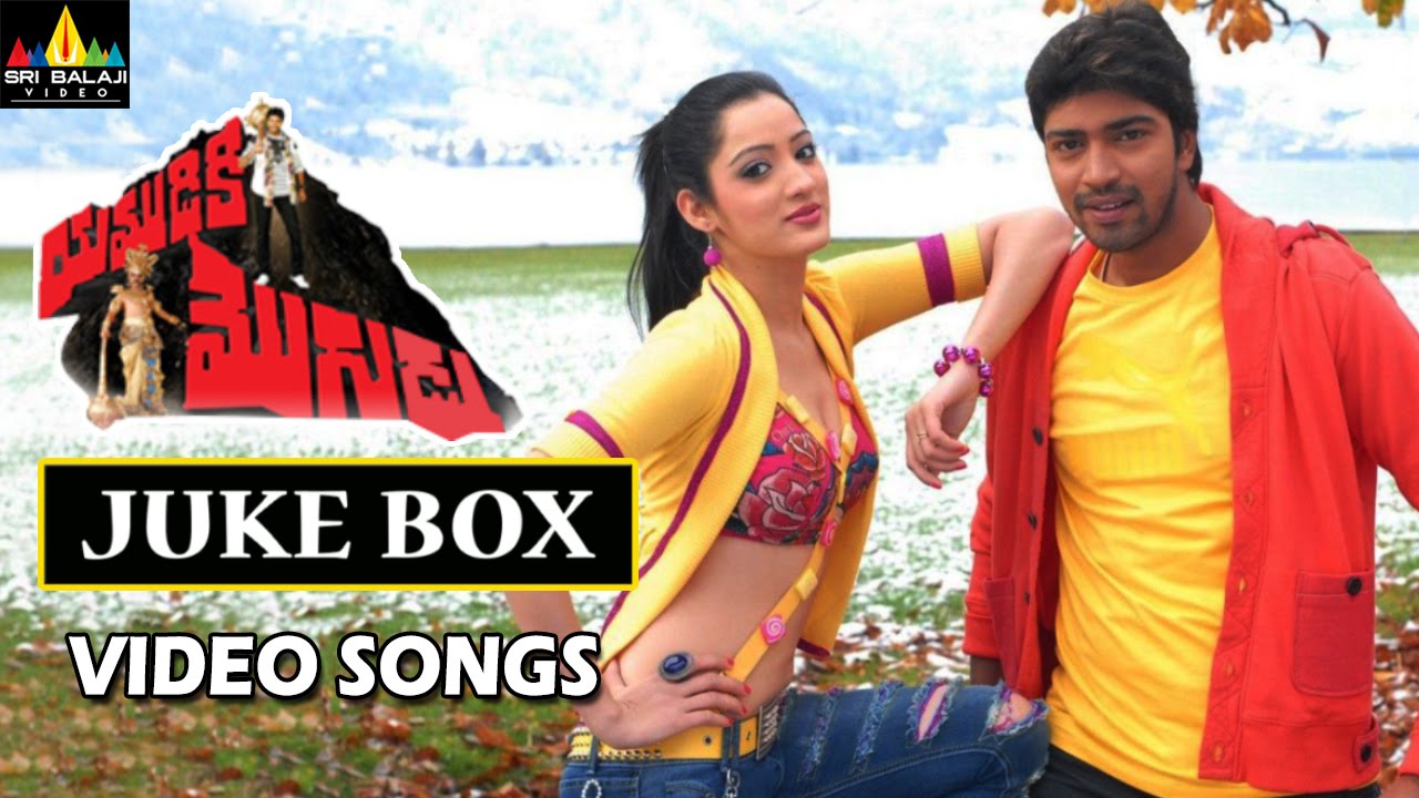 allari naresh yamudiki mogudu video songs