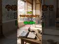 🧠 70代、やめれば死ぬまで頭が冴える「脳の習慣」TOP3 ✨