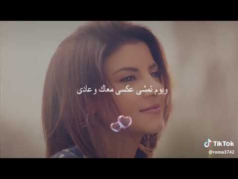 اغنية قوم قوم وعدى الصعب اغنية مصرية