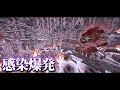 【マイクラ】危険な感染者のいる世界でスローライフ#4【ゆっくり実況】