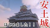 金閣寺 銀閣寺 Youtube 金閣寺 銀閣寺 Youtube