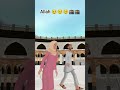 Allah 🥹🥹🥹🕋🕋