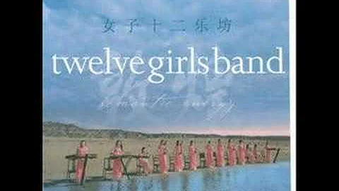 12 Girls Band- Hepbeat