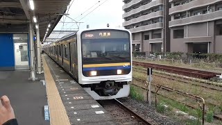 内房線209系2100番台千マリC428+C440編成(量産車)各駅停車蘇我・千葉行き 君津駅発車シーン