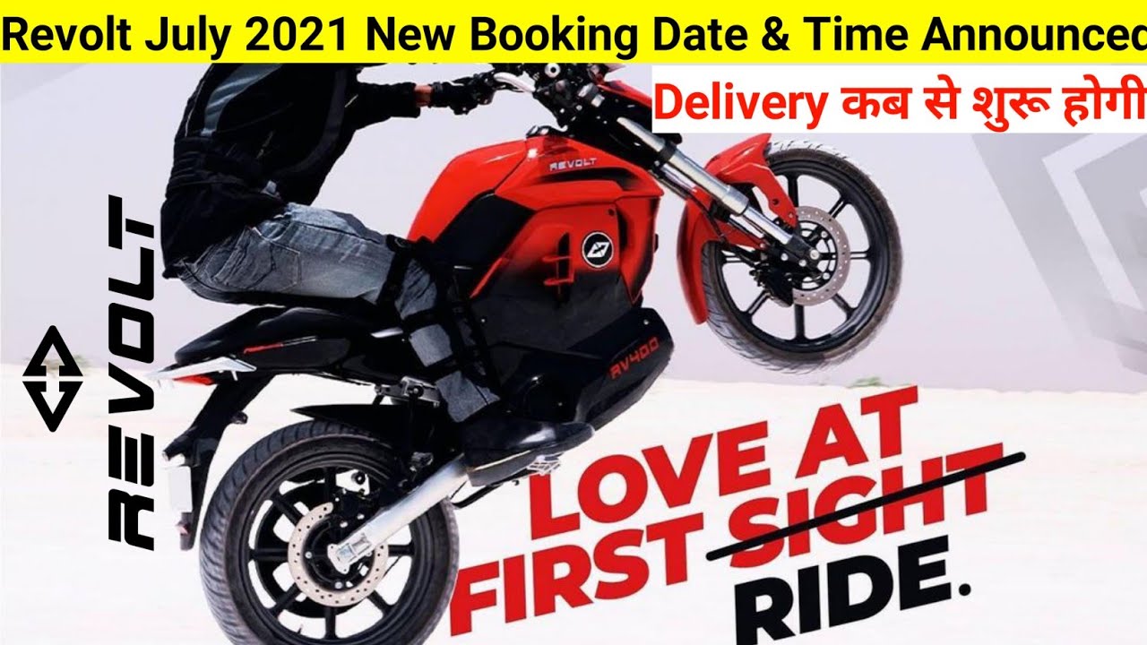 Revolt 2021 New Booking Start Date And 
