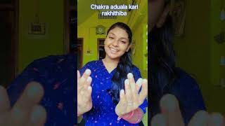 #chakra aduala kari rakhithiba #love #trending #youtube #youtubeshorts #youtuber #viralvideo ⭕‼️⭕