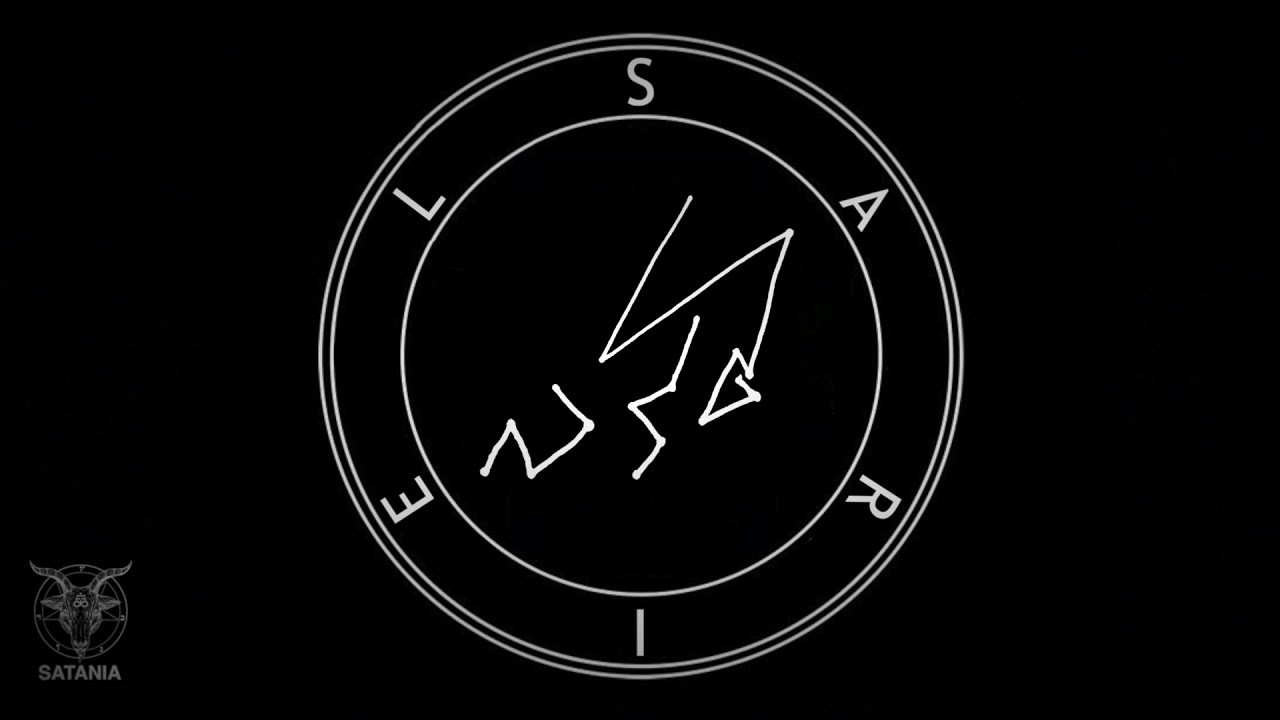 Sariel · Enn Meditation Chant [Also Suriel, Suriyel, Arazyal, Seriel, Sauriel, Saraqael...] (1 Hour)