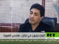 Mhallamiye im Libanon Mp3 Song