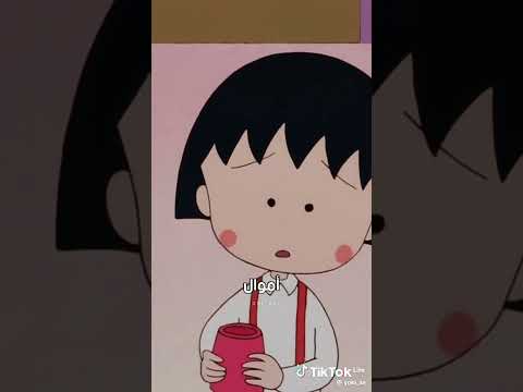 أنا بحاجة إلى نقوظ